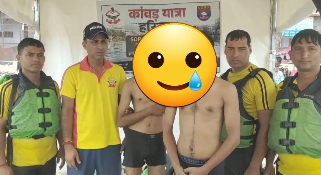 गंगा में डूब रहे थे दो कांवड़िए, SDRF जवानों ने जान की बाजी लगाकर किया रेस्क्यू।