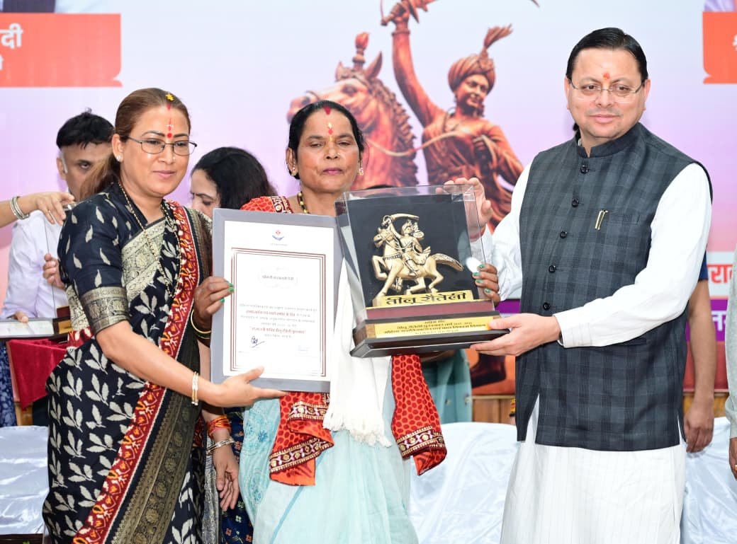 मातृशक्ति के लिए CM धामी का बड़ा ऐलान, पुरस्कार राशि में हजारों रुपये की बढ़ोतरी।