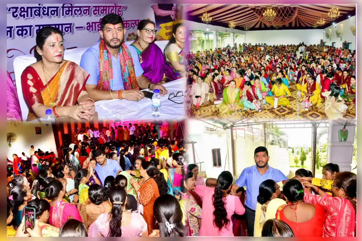 पिरूमदारा और ग्रामीण मंडल में रक्षाबंधन की धूम, मातृशक्ति के स्नेह से भावुक हुए इंदर रावत।