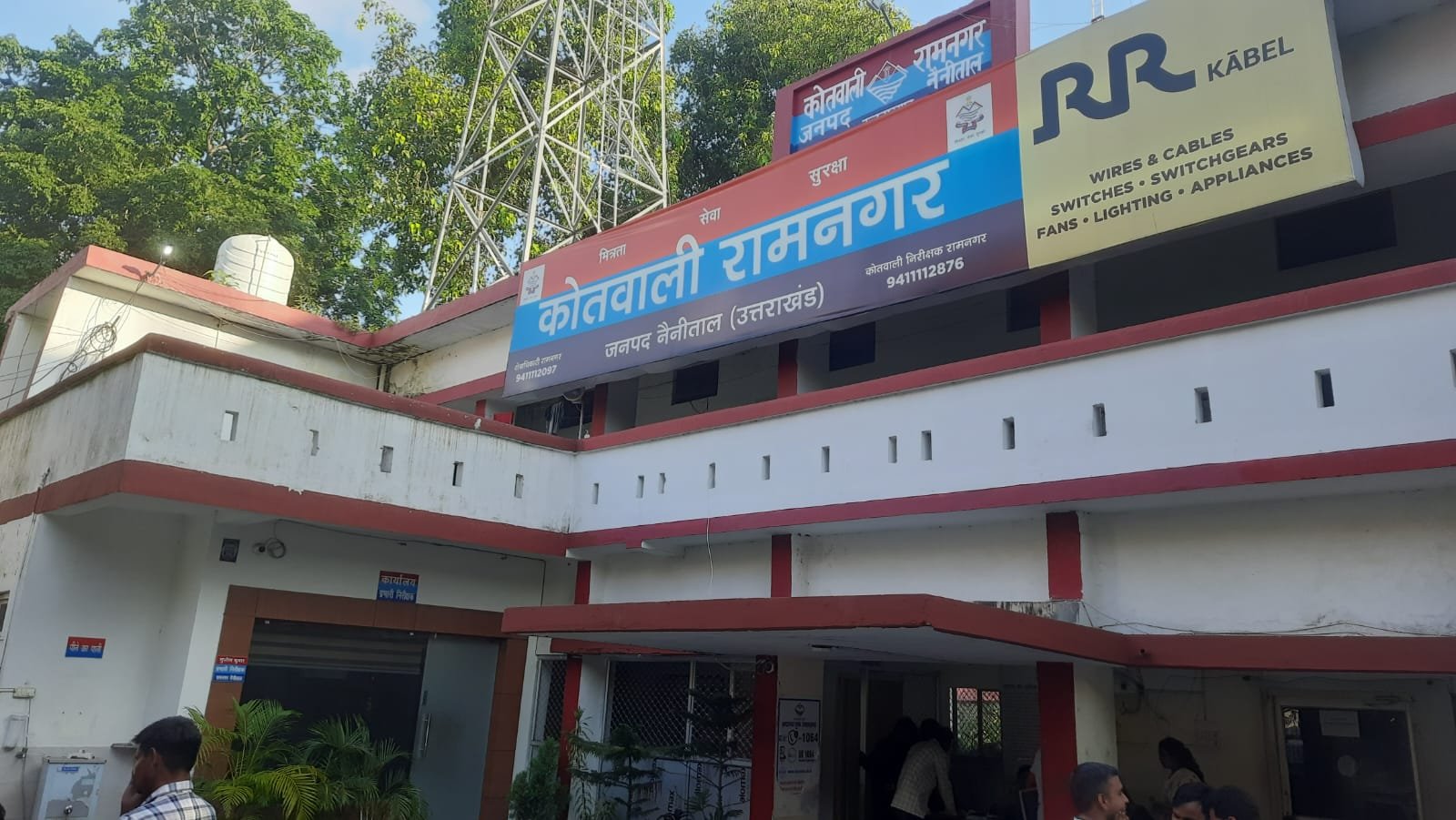 रामनगर में युवती से छेड़छाड़ का मामला, SC/ST एक्ट समेत मुकदमा दर्ज।
