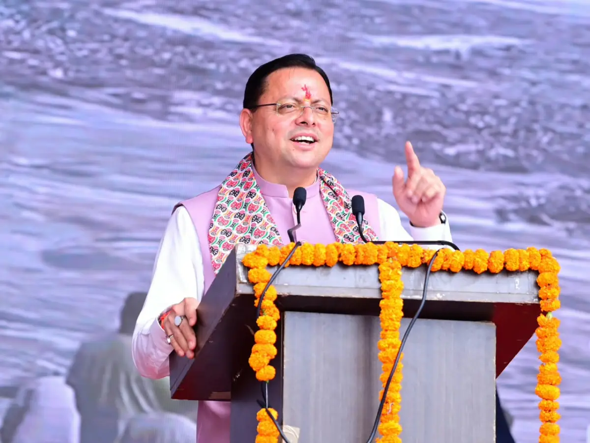 उत्तराखंड में आज से शुरू होगी मुख्यमंत्री युवा भविष्य निर्माण योजना।