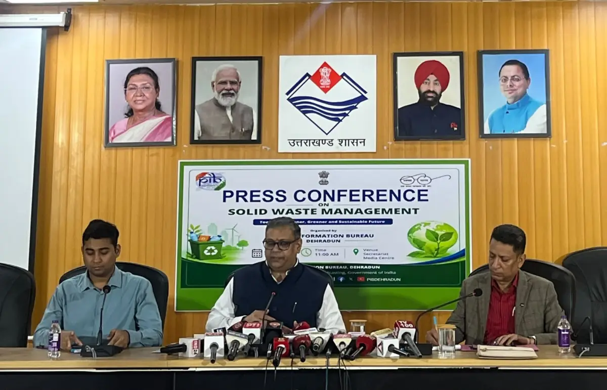 स्वच्छ एवं कचरा-मुक्त उत्तराखंड की दिशा में नई पहल, कचरा प्रबंधन के लिए जिलों में गठित होंगे विशेष सेल।